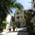 Brisamar Guesthouse